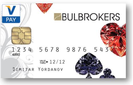 BULBROKERS V PAY card